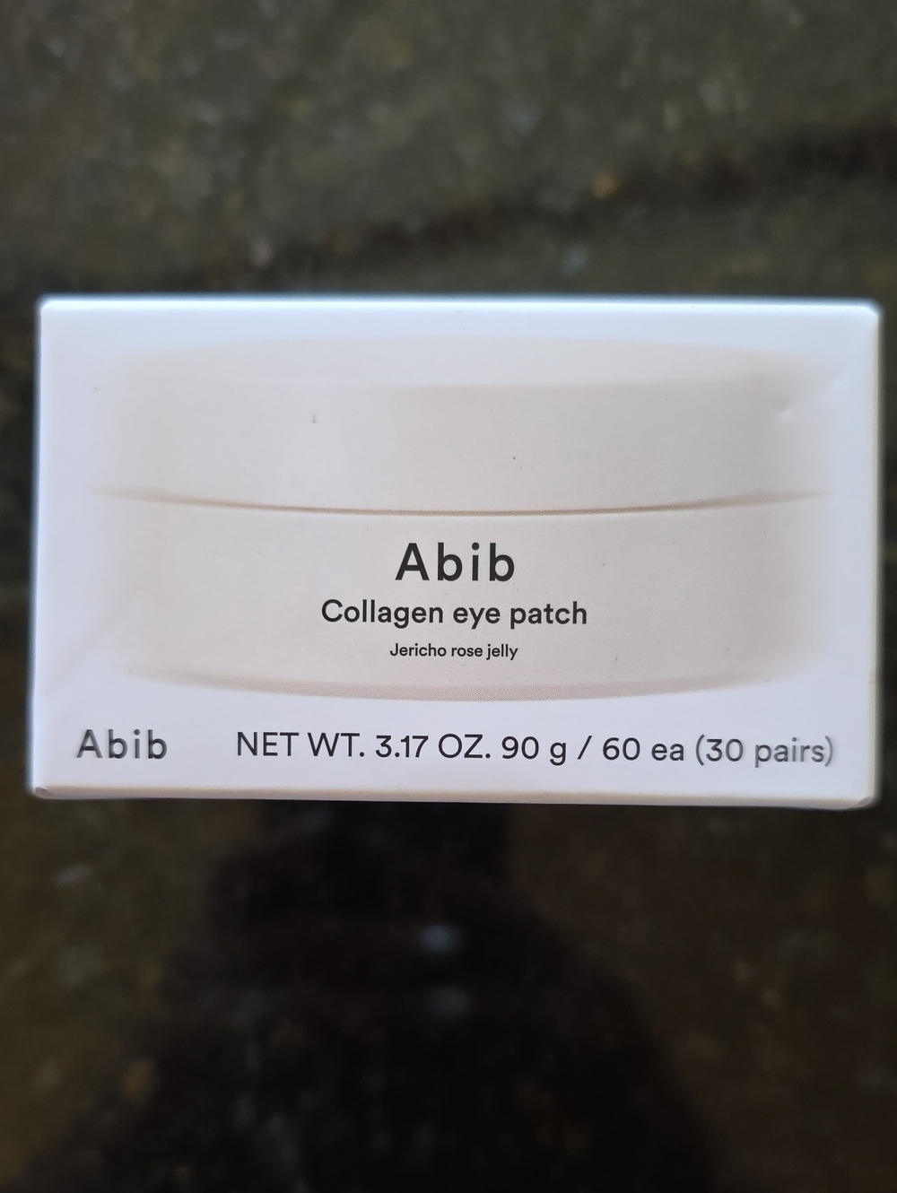 Bath & Body Subcategory Selection